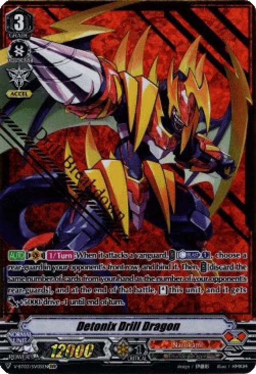 Cardfight!! Vanguard V-BT03 Detonix Drill Dragon [V Format] (V.2 - Special 