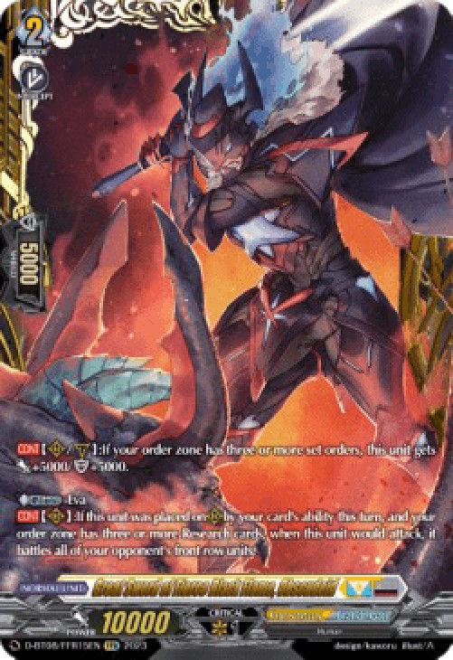 Cardfight!! Vanguard D-BT08 Great Sword of Fierce Black Flame, Obscudeid [D