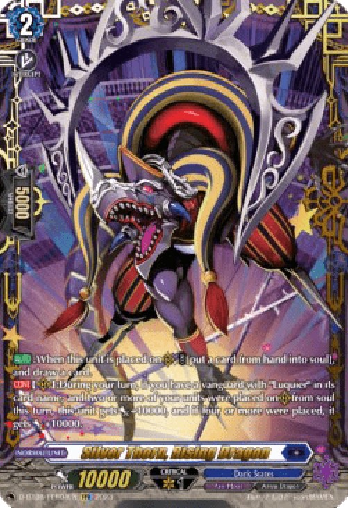 Cardfight!! Vanguard D-BT08 Silver Thorn, Rising Dragon [D Format] (V.2 - F