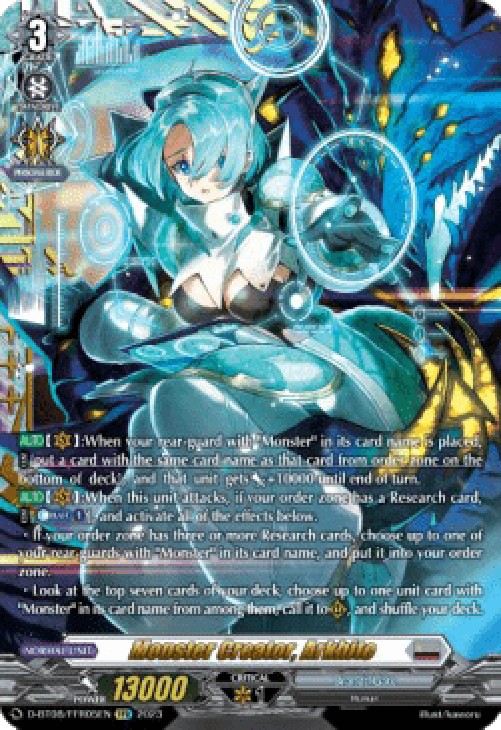 Cardfight!! Vanguard D-BT08 Monster Creator, Arkhite [D Format] (V.2 - Feat