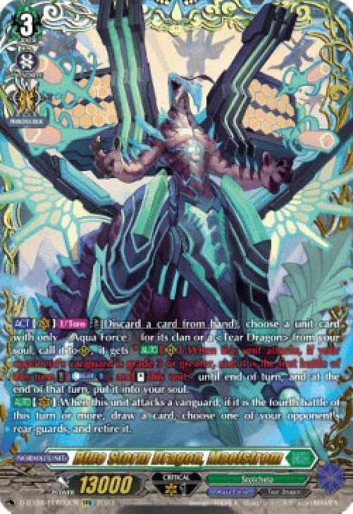 Cardfight!! Vanguard D-BT08 Blue Storm Dragon, Maelstrom [D Format] (V.2 - 