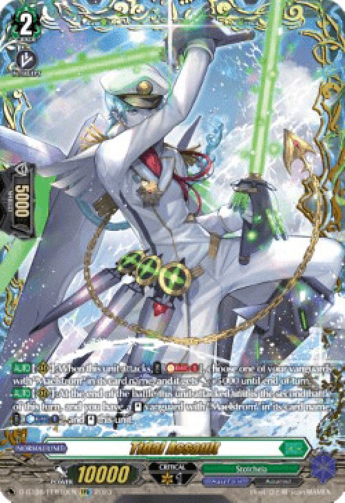 Cardfight!! Vanguard D-BT08 Tidal Assault [D Format] (V.2 - Feature Rare)
