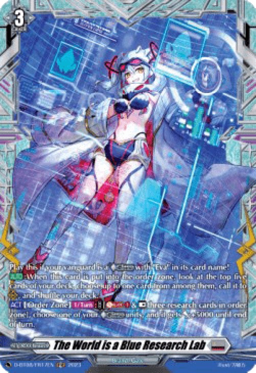 Cardfight!! Vanguard D-BT08 The World is a Blue Research Lab [D Format] (V.