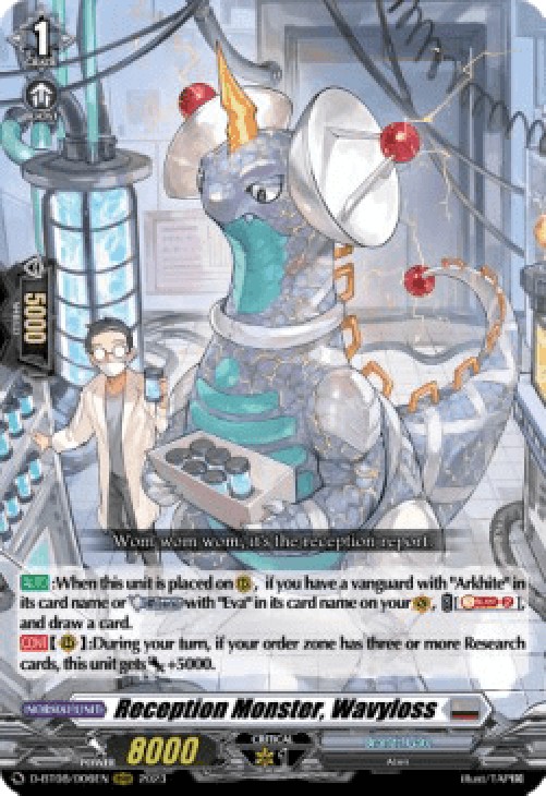 Cardfight!! Vanguard D-BT08 Reception Monster, Wavyloss [D Format] (V.1 - T