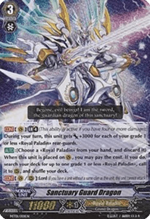 Cardfight!! Vanguard MT01 Sanctuary Guard Dragon [G Format]