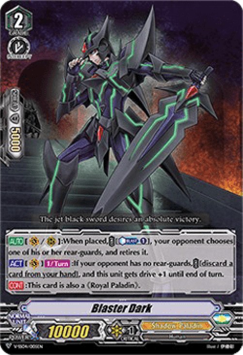 Cardfight!! Vanguard V-SS04 Blaster Dark [V Format] (V.1 - Triple Rare)
