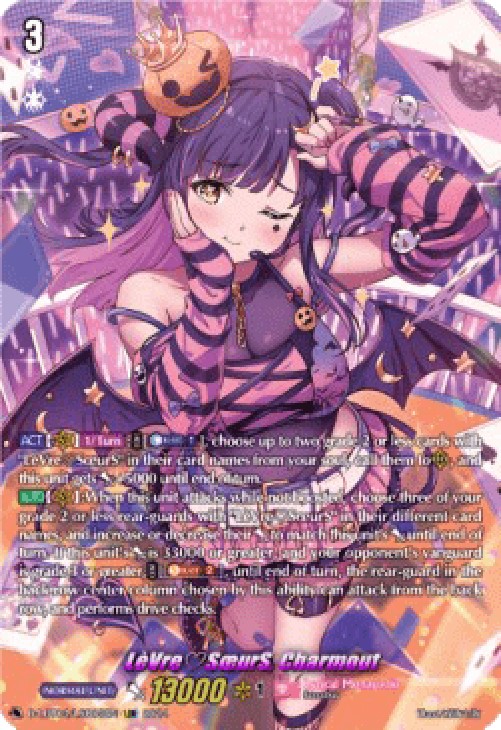 Cardfight!! Vanguard D-LBT04 LèVreSœurS, Charmout [D-Format] (V.3 - Secret 