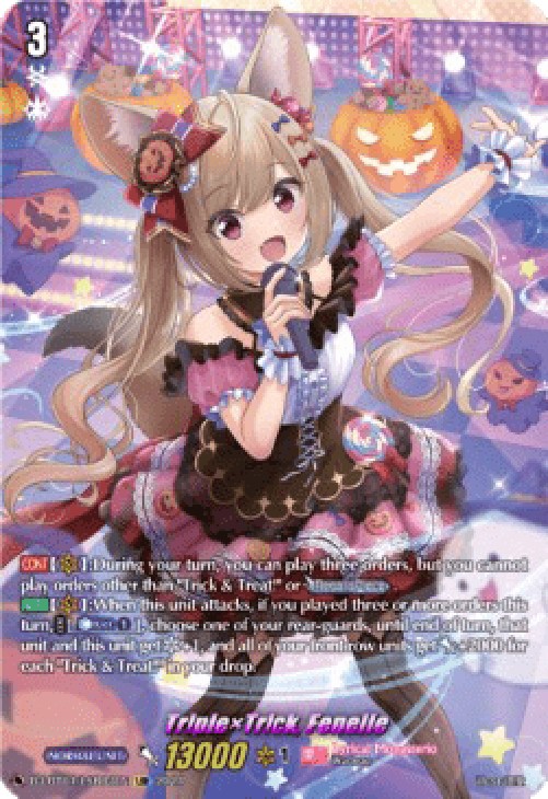 Cardfight!! Vanguard D-LBT04 Tr!ple×Tr!ck, Fenelle [D-Format] (V.3 - Secret