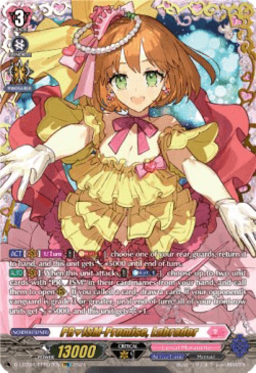 Cardfight!! Vanguard D-LBT04 PRISM-Promise, Labrador [D-Format] (V.2 - Doub