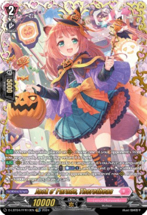 Cardfight!! Vanguard D-LBT04 Jack o' Parade, Theretheas [D-Format] (V.2 - D