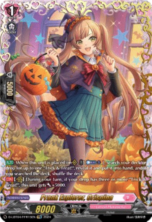 Cardfight!! Vanguard D-LBT04 Prank Explorer, Crispina [D-Format] (V.2 - Dou