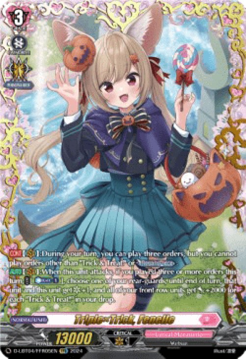 Cardfight!! Vanguard D-LBT04 Tr!ple×Tr!ck, Fenelle [D-Format] (V.2 - Double