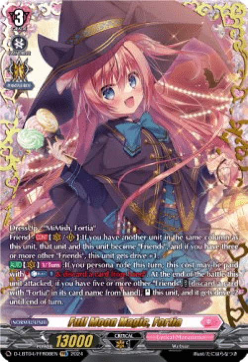 Cardfight!! Vanguard D-LBT04 Full Moon Magic, Fortia [D-Format] (V.2 - Doub