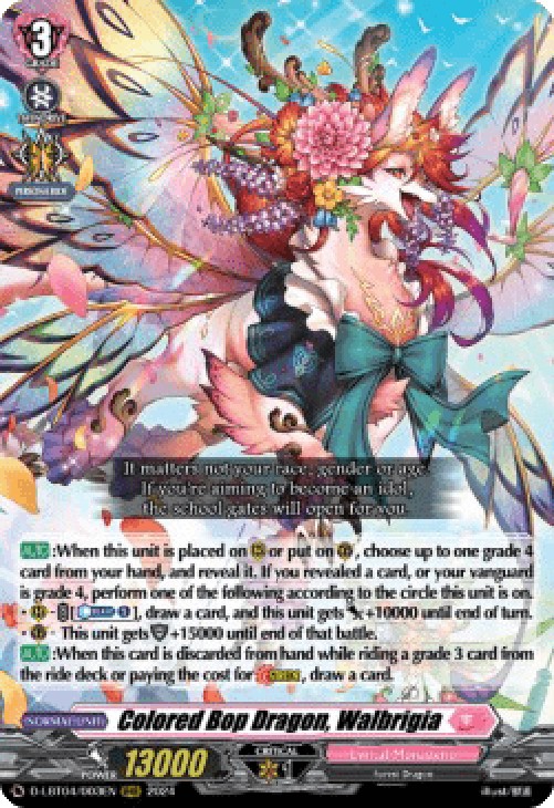 Cardfight!! Vanguard D-LBT04 Colored Bop Dragon, Walbrigia [D-Format] (V.1 