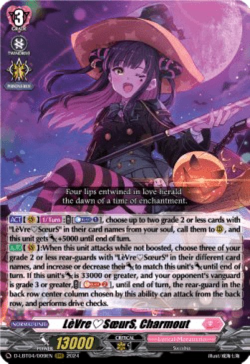 Cardfight!! Vanguard D-LBT04 LèVreSœurS, Charmout [D-Format] (V.1 - Triple 
