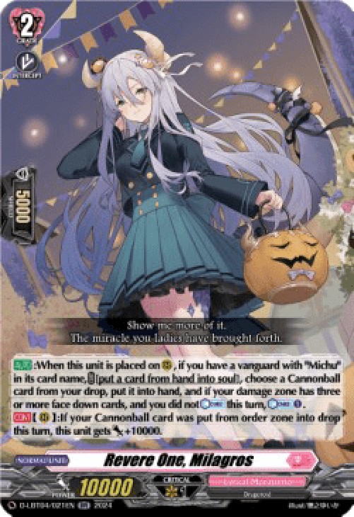 Cardfight!! Vanguard D-LBT04 Revere One, Milagros [D-Format] (V.1 - Double 