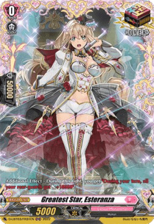 Cardfight!! Vanguard D-LBT03 Greatest Star, Esteranza [D Format] (V.2 - Fea