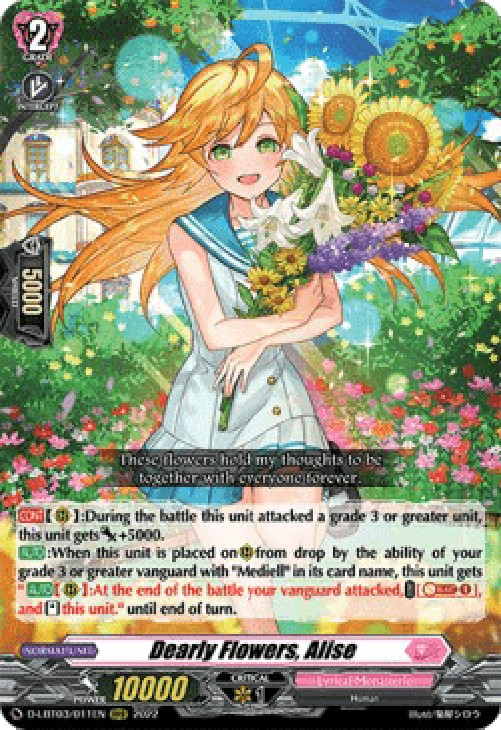 Cardfight!! Vanguard D-LBT03 Dearly Flowers, Alise [D Format] (V.1 - Triple