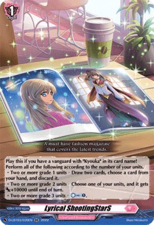 Cardfight!! Vanguard D-LBT03 Lyrical ShootingStarS [D Format] (V.1 - Double
