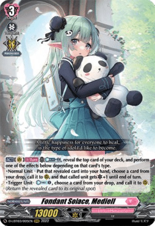 Cardfight!! Vanguard D-LBT03 Fondant Solace, Mediell [D Format] (V.1 - Trip