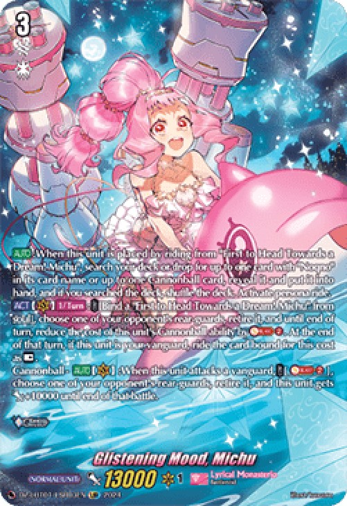 Cardfight!! Vanguard DZ-LBT01 Glistening Mood, Michu [D-Format] (V.3 - Secr