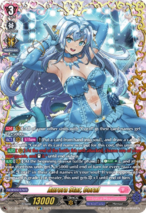 Cardfight!! Vanguard DZ-LBT01 Aurora Star, Coral [D-Format] (V.2 - Double F