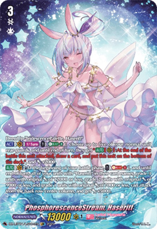 Cardfight!! Vanguard DZ-LBT01 PhosphorescenceStream, Haseritt [D-Format] (V