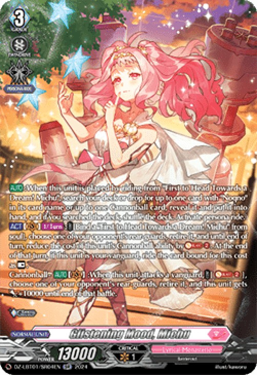 Cardfight!! Vanguard DZ-LBT01 Glistening Mood, Michu [D-Format] (V.4 - Silv
