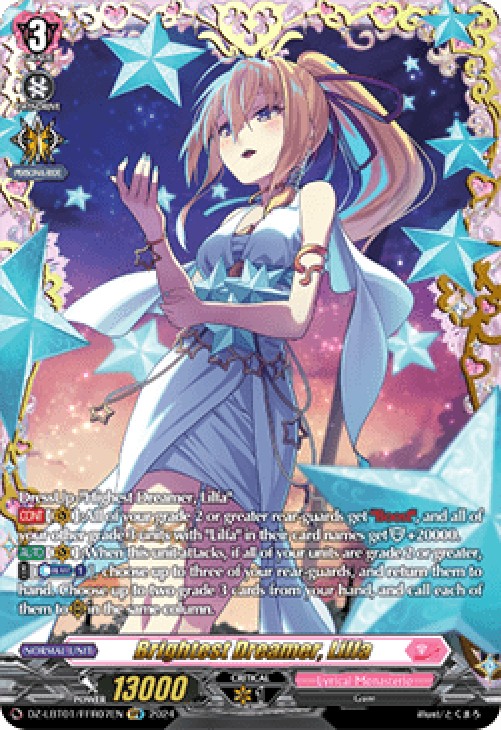 Cardfight!! Vanguard DZ-LBT01 Brightest Dreamer, Lilfa [D-Format] (V.2 - Do