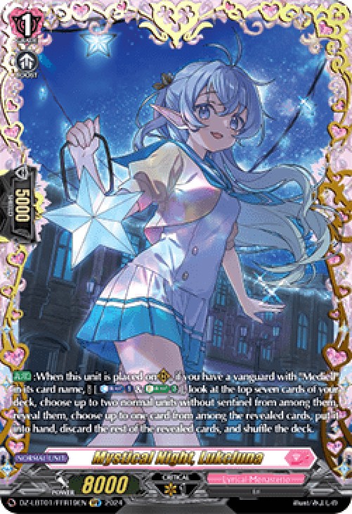 Cardfight!! Vanguard DZ-LBT01 Mystical Night, Lukcluna [D-Format] (V.2 - Do