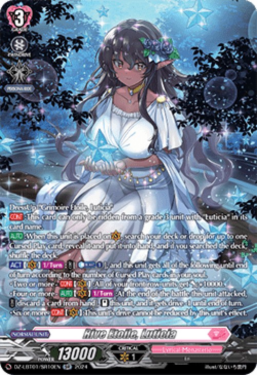 Cardfight!! Vanguard DZ-LBT01 Rive Etoile, Luticia [D-Format] (V.4 - Silver
