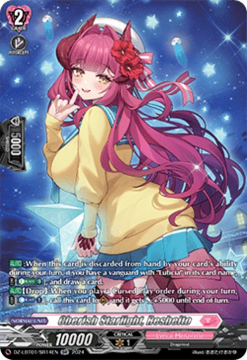 Cardfight!! Vanguard DZ-LBT01 Cherish Starlight, Reshelto [D-Format] (V.3 -