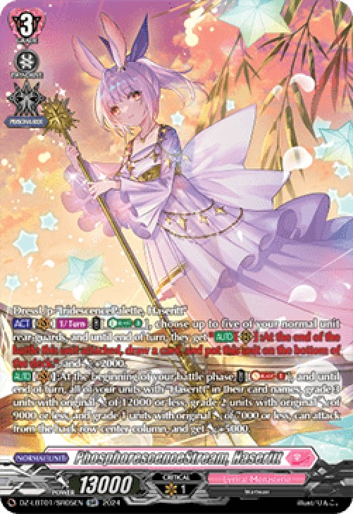Cardfight!! Vanguard DZ-LBT01 PhosphorescenceStream, Haseritt [D-Format] (V