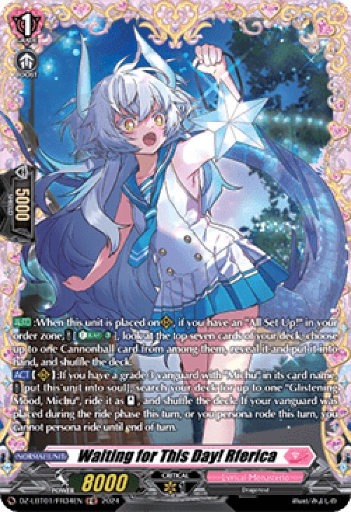 Cardfight!! Vanguard DZ-LBT01 Waiting for This Day! Rferica [D-Format] (V.2