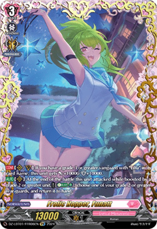 Cardfight!! Vanguard DZ-LBT01 Frolic Hopper, Funatt [D-Format] (V.2 - Doubl
