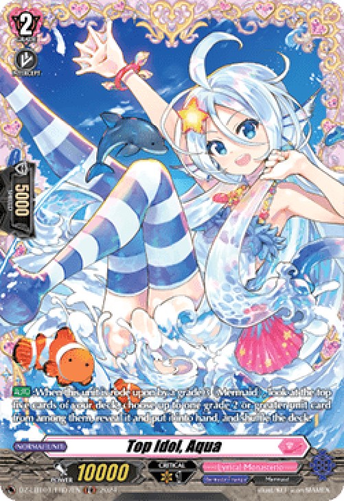 Cardfight!! Vanguard DZ-LBT01 Top Idol, Aqua [D-Format] (V.2 - Frame Rare)