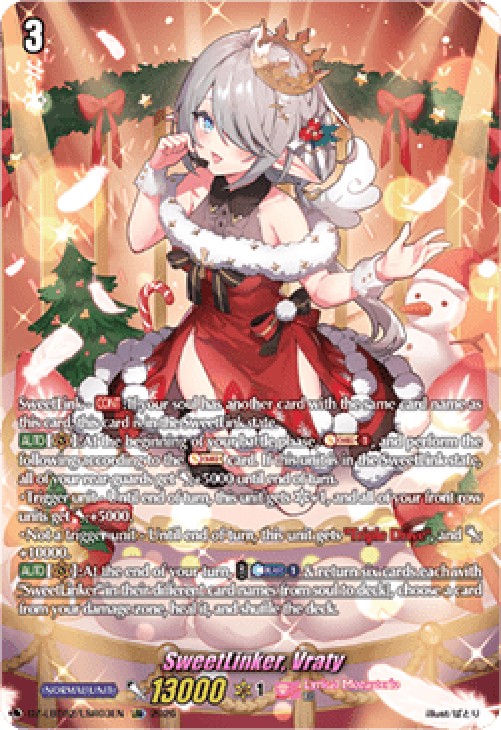 Cardfight!! Vanguard DZ-LBT02 SweetLinker, Vraty [D-Format] (V.3 - Secret R