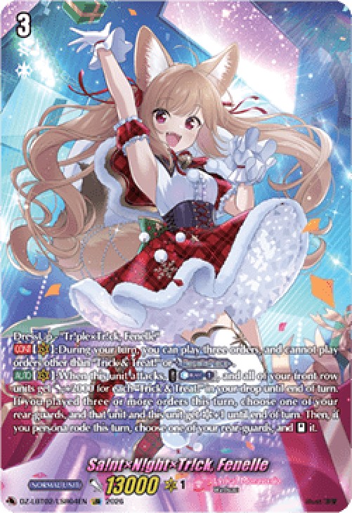 Cardfight!! Vanguard DZ-LBT02 Sa!nt×N!ght×Tr!ck, Fenelle [D-Format] (V.3 - 