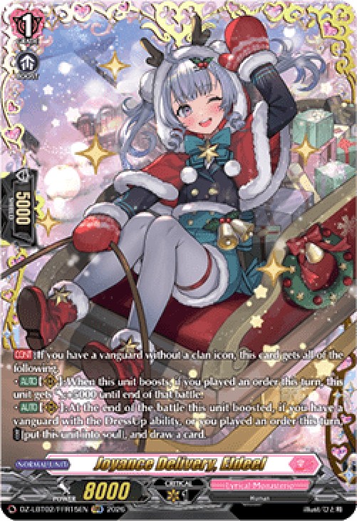 Cardfight!! Vanguard DZ-LBT02 Joyance Delivery, Eldeel [D-Format] (V.2 - Do