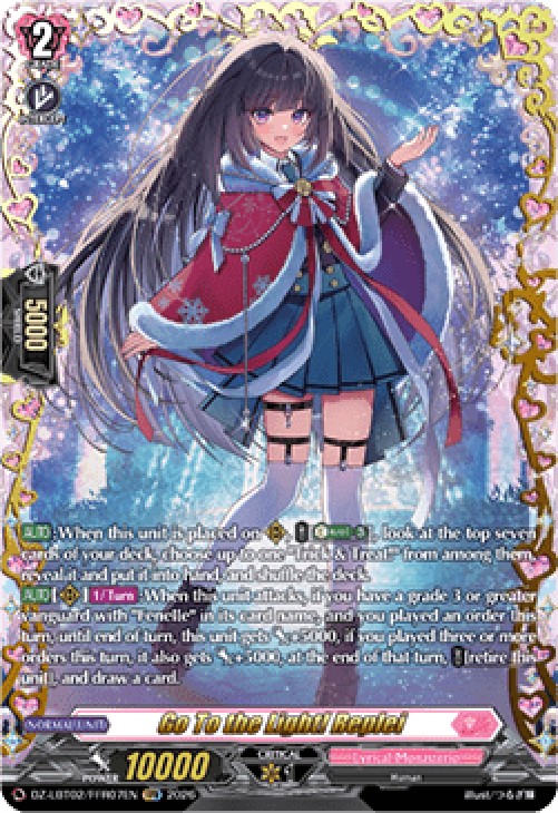 Cardfight!! Vanguard DZ-LBT02 Go To the Light! Replei [D-Format] (V.2 - Dou