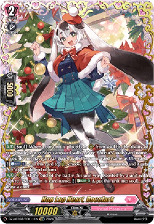 Cardfight!! Vanguard DZ-LBT02 Hop Lop Heart, Rocclark [D-Format] (V.2 - Dou