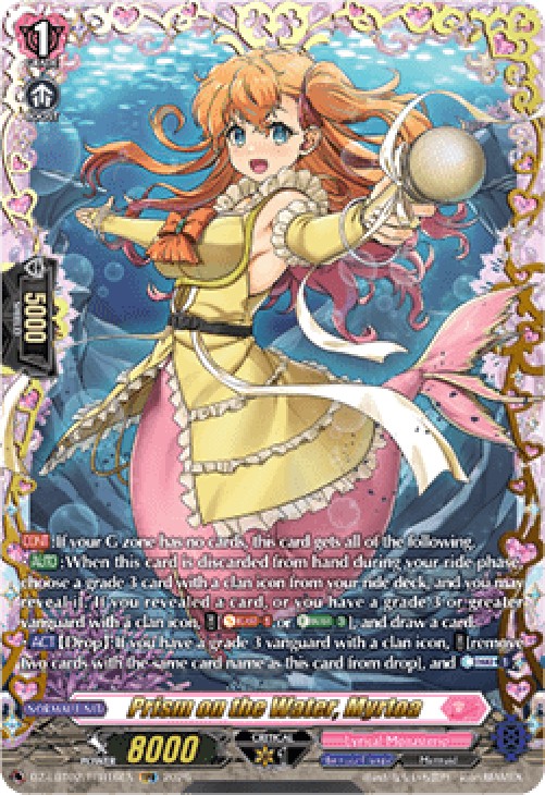 Cardfight!! Vanguard DZ-LBT02 Prism on the Water, Myrtoa [D-Format] (V.2 - 