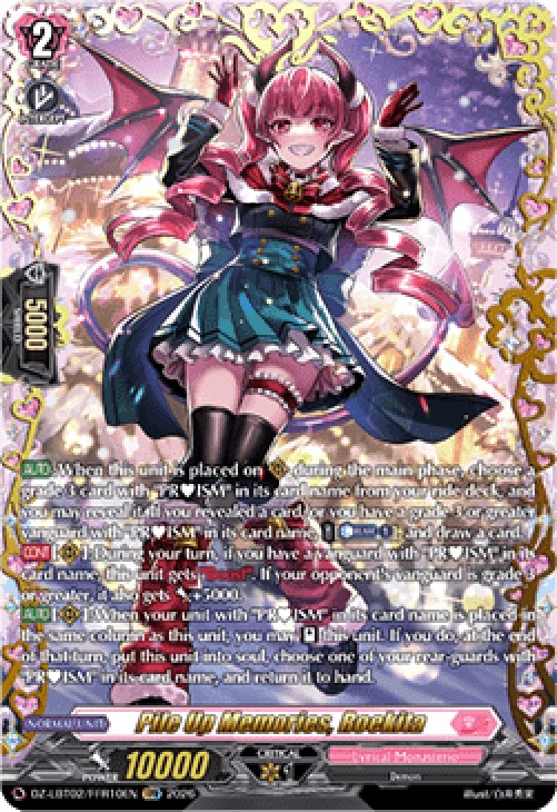 Cardfight!! Vanguard DZ-LBT02 Pile Up Memories, Roekita [D-Format] (V.2 - D