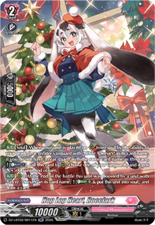 Cardfight!! Vanguard DZ-LBT02 Hop Lop Heart, Rocclark [D-Format] (V.3 - Sil