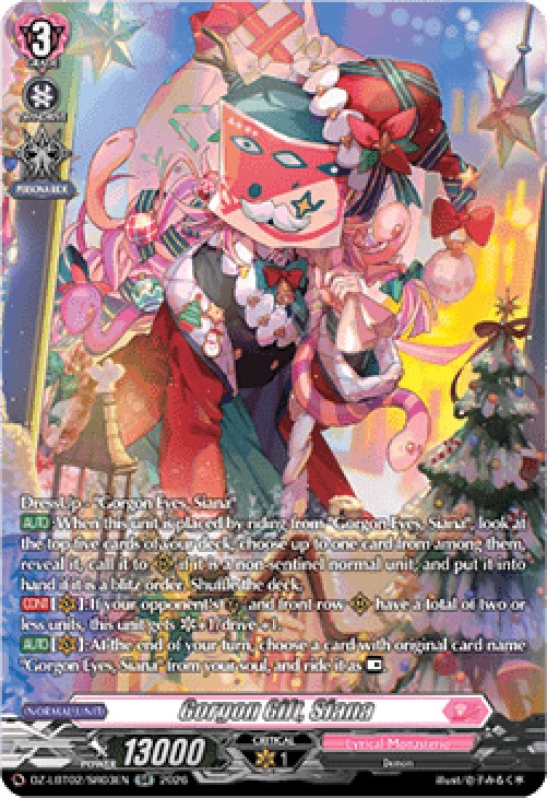 Cardfight!! Vanguard DZ-LBT02 Gorgon Gift, Siana [D-Format] (V.4 - Silver R