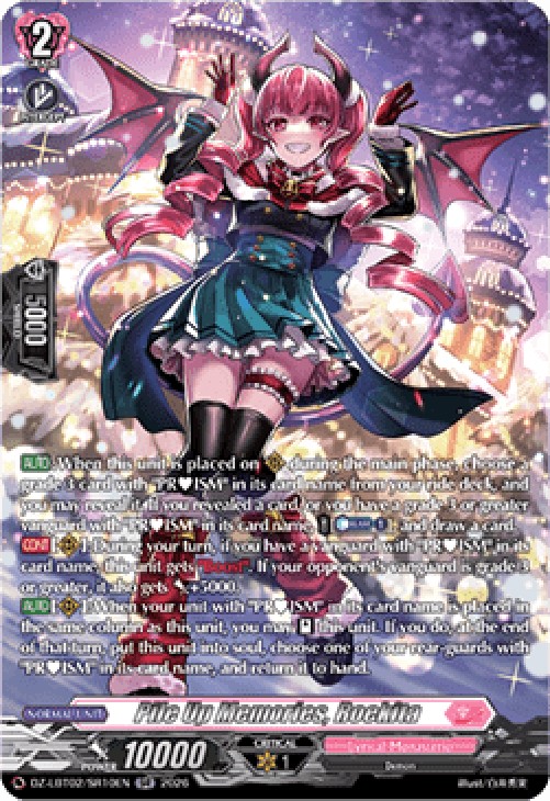 Cardfight!! Vanguard DZ-LBT02 Pile Up Memories, Roekita [D-Format] (V.3 - S