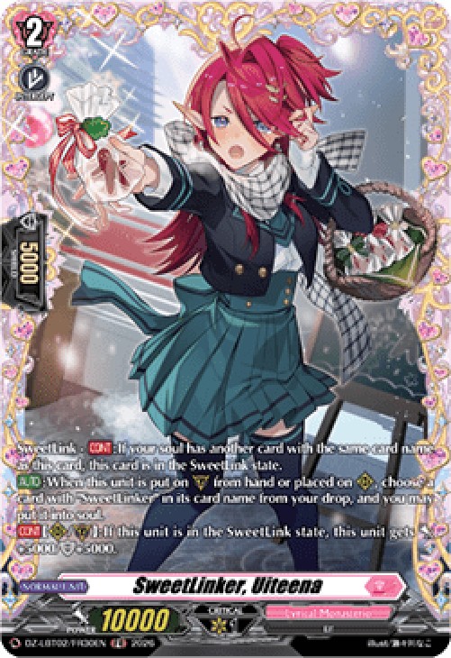 Cardfight!! Vanguard DZ-LBT02 SweetLinker, Uiteena [D-Format] (V.2 - Frame 