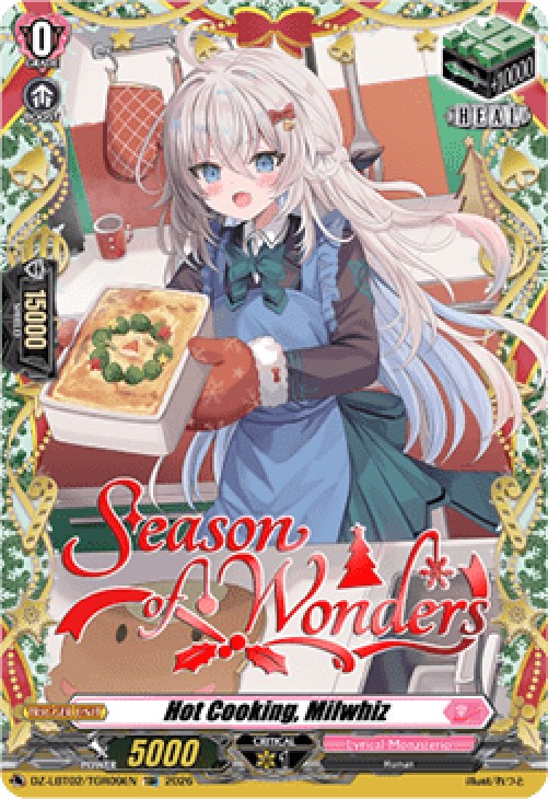 Cardfight!! Vanguard DZ-LBT02 Hot Cooking, Milwhiz [D-Format]