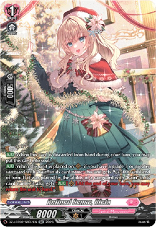 Cardfight!! Vanguard DZ-LBT02 Refined Sense, Riefa [D-Format] (V.3 - Silver