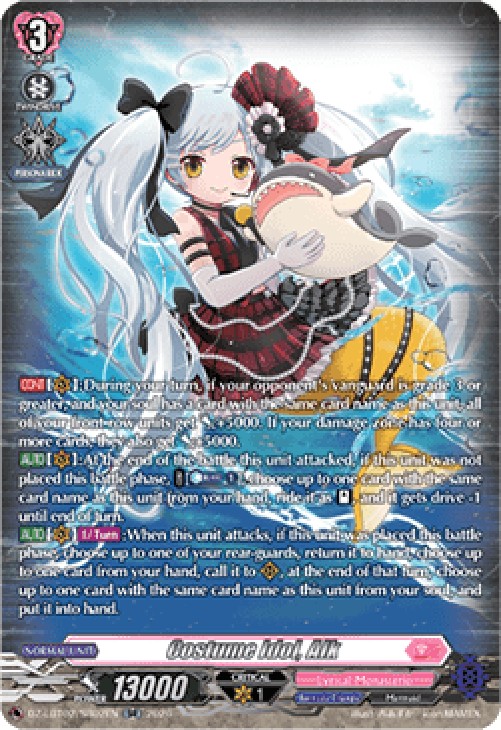 Cardfight!! Vanguard DZ-LBT02 Costume Idol, Alk [D-Format] (V.4 - Silver Ra